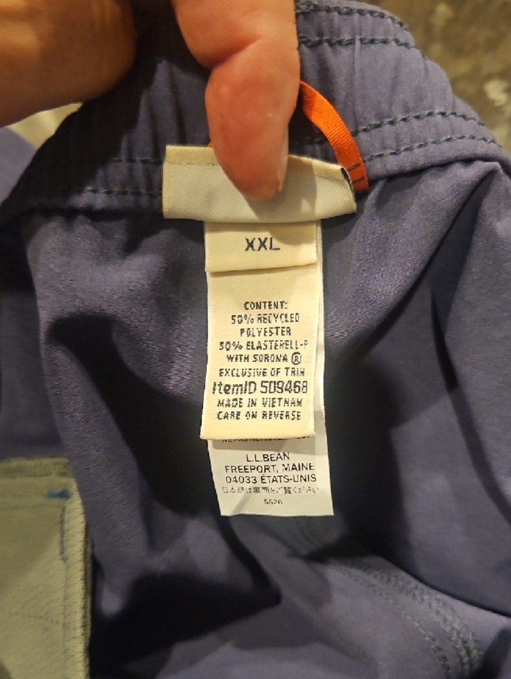 Light Blue Drawstring Swim Trunks - Picture 6 of 6